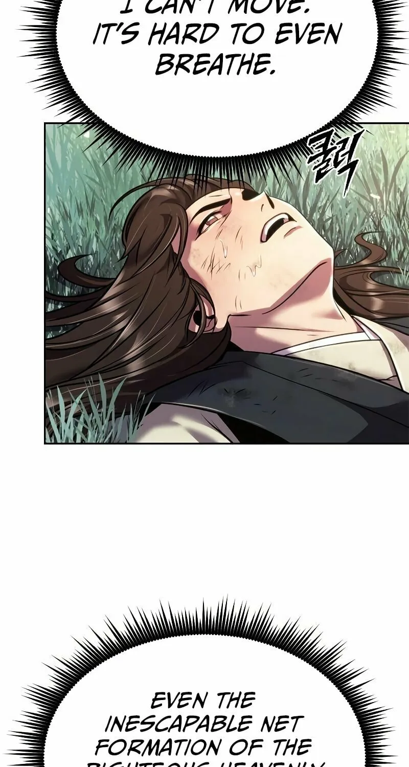 Chronicles of the Demon Faction Chapter 46 page 33 - 
