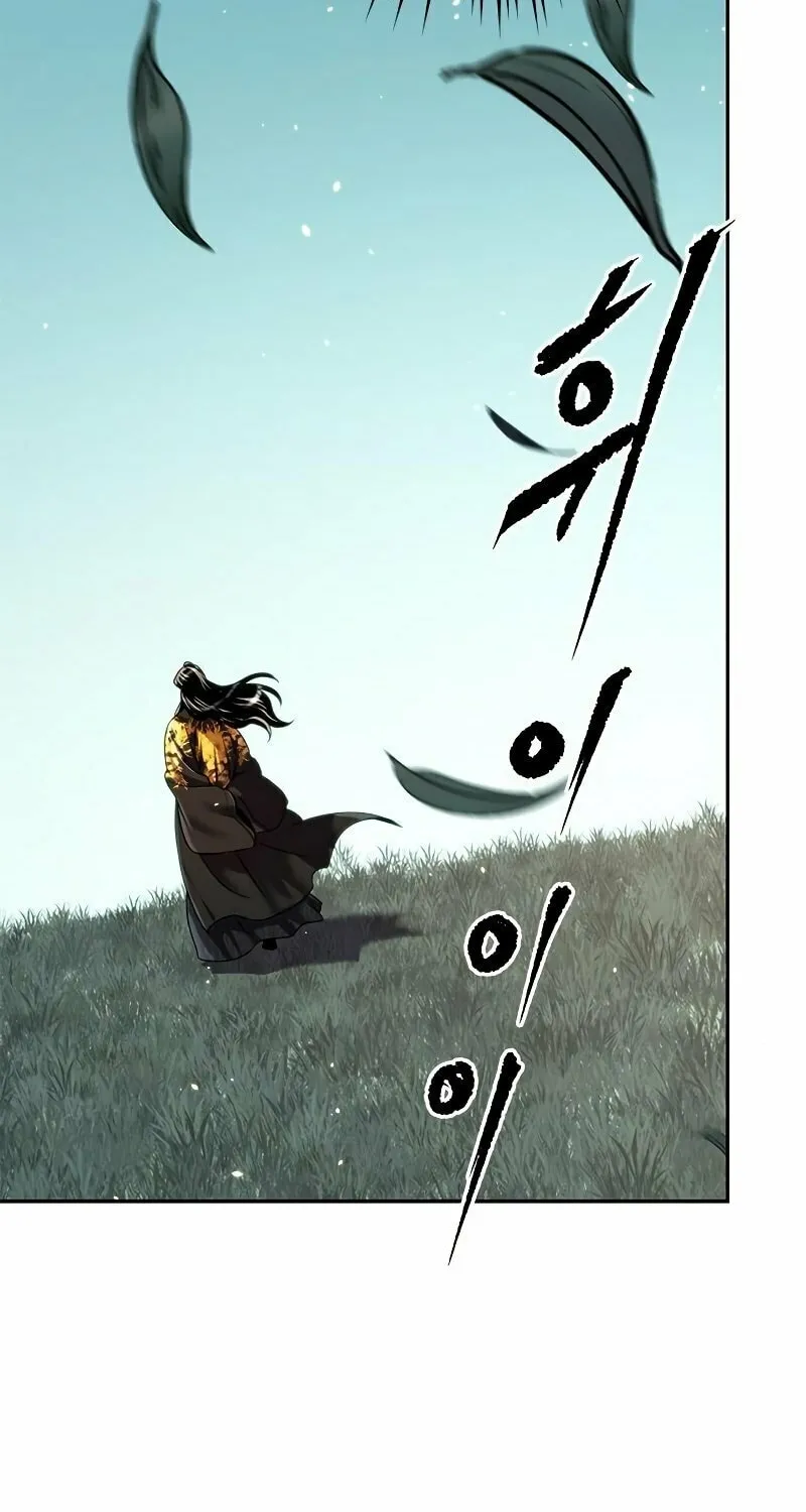 Chronicles of the Demon Faction Chapter 46 page 36 - 