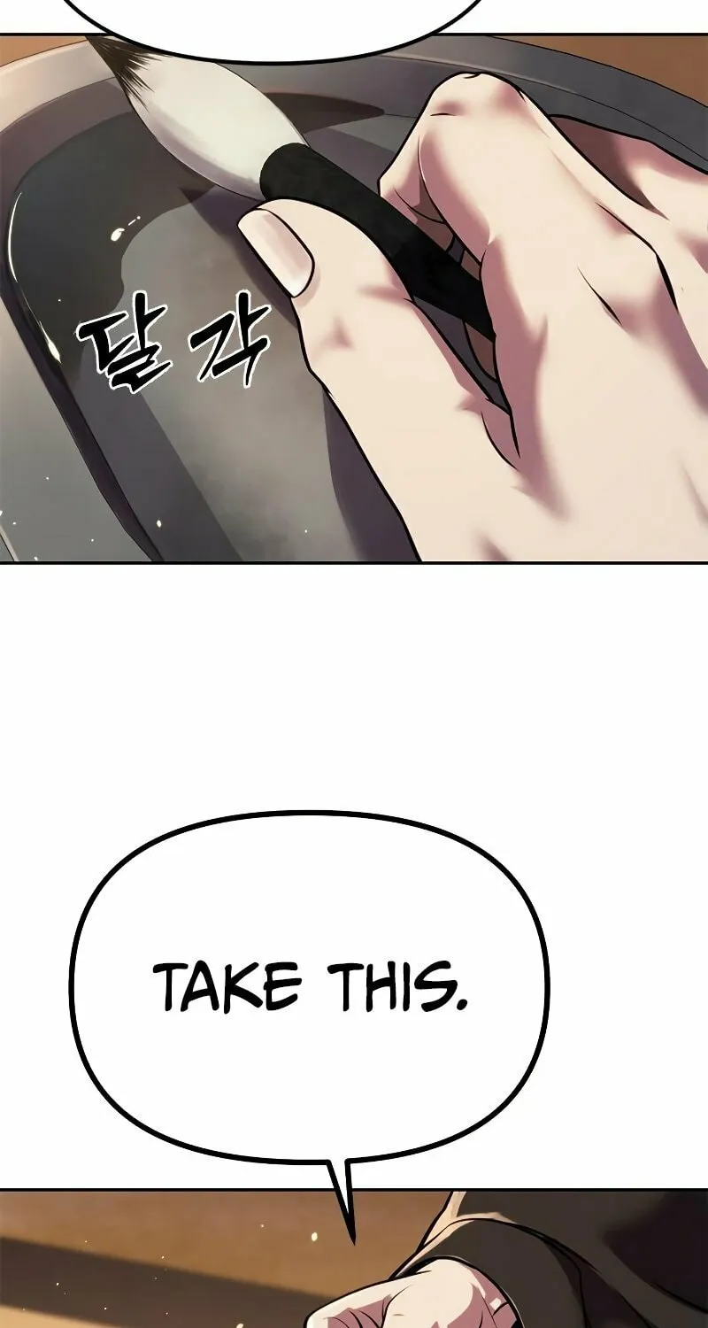 Chronicles of the Demon Faction Chapter 46 page 43 - 