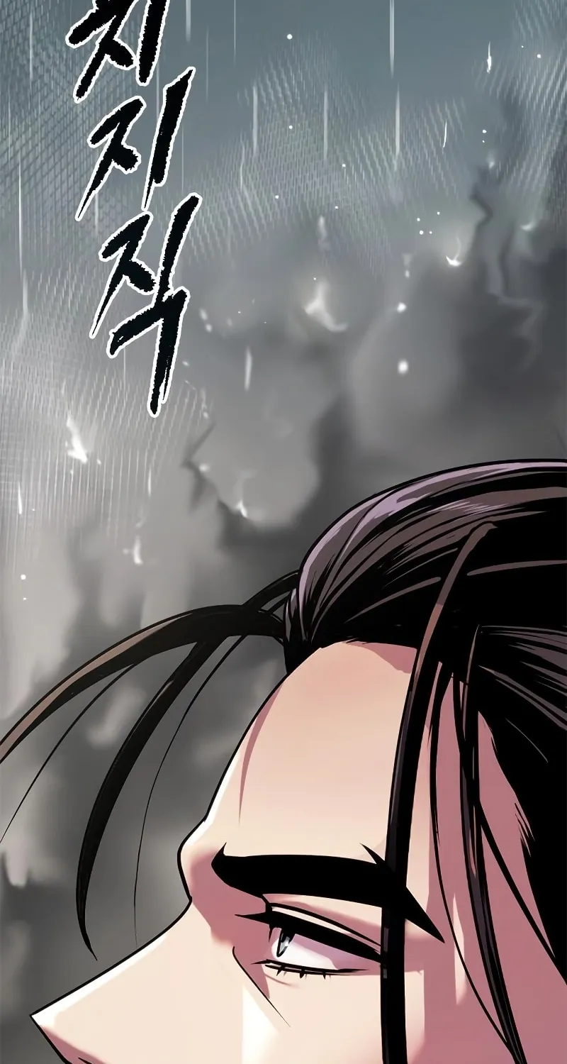 Chronicles of the Demon Faction Chapter 46 page 63 - 