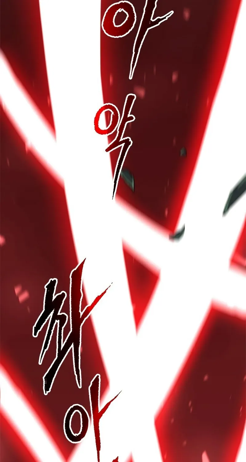 Chronicles of the Demon Faction Chapter 46 page 8 - 