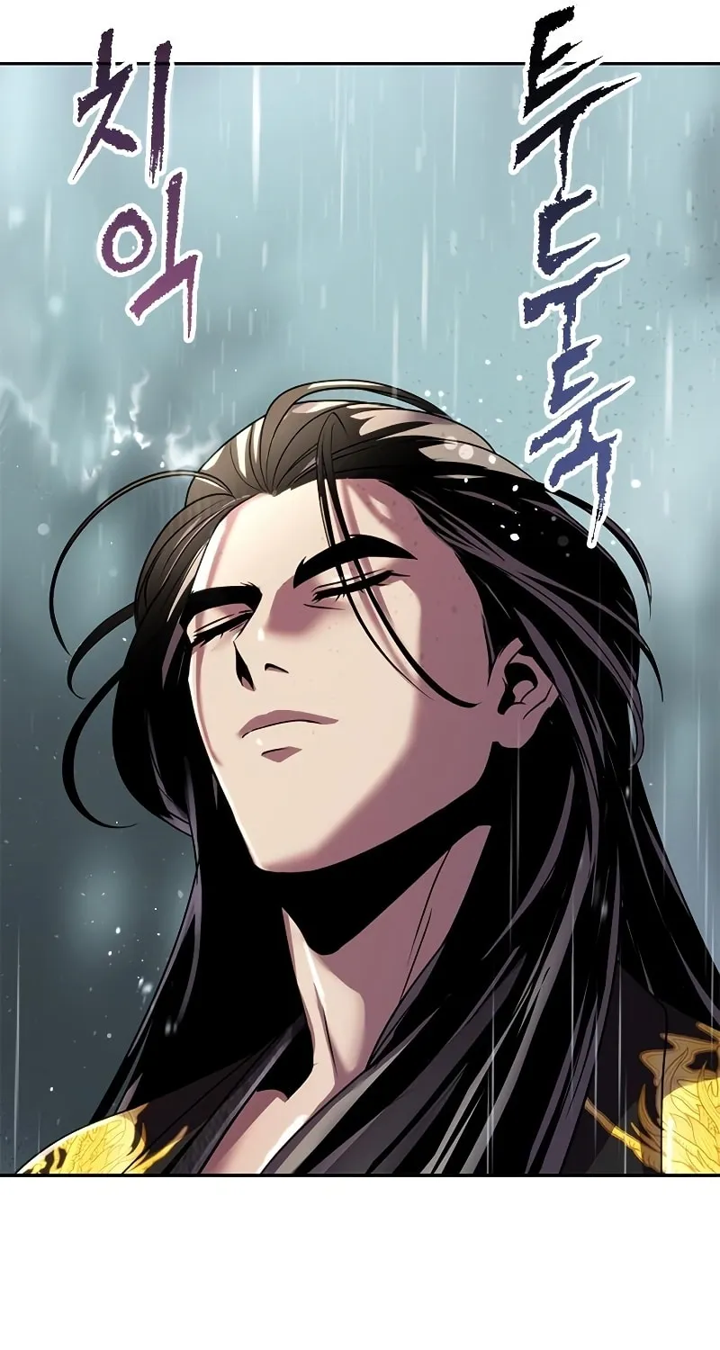 Chronicles of the Demon Faction Chapter 46 page 71 - 