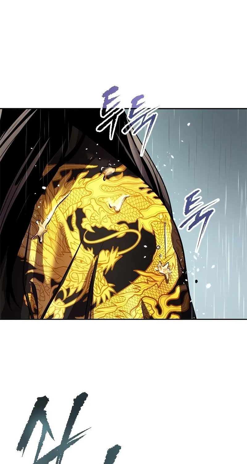 Chronicles of the Demon Faction Chapter 46 page 73 - 