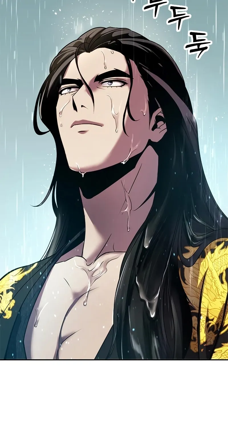 Chronicles of the Demon Faction Chapter 46 page 75 - 