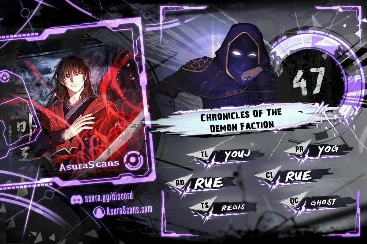 Chronicles of the Demon Faction Chapter 47 page 1 - 