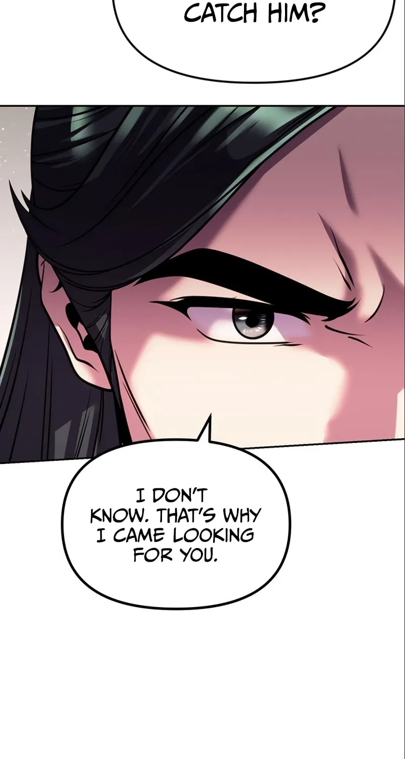 Chronicles of the Demon Faction Chapter 47 page 25 - 