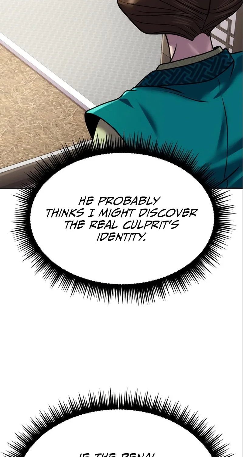 Chronicles of the Demon Faction Chapter 47 page 44 - 