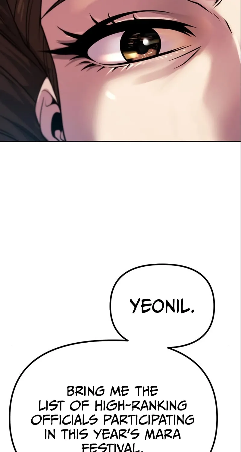 Chronicles of the Demon Faction Chapter 47 page 48 - 