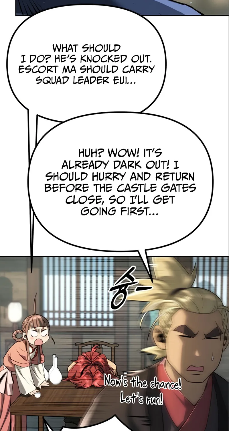 Chronicles of the Demon Faction Chapter 48 page 104 - 