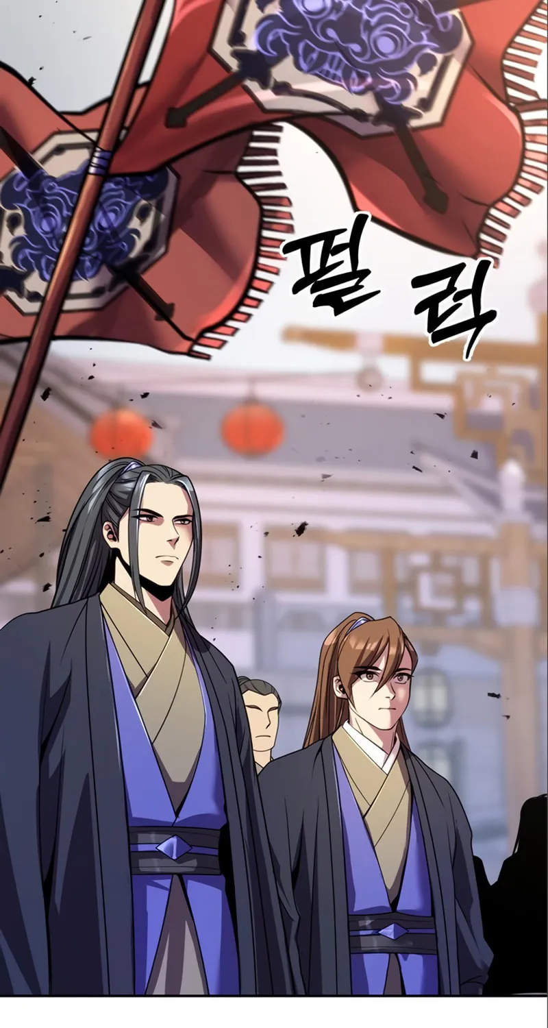 Chronicles of the Demon Faction Chapter 48 page 68 - 