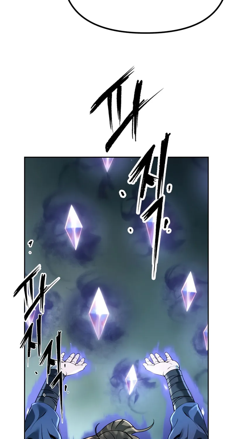 Chronicles of the Demon Faction Chapter 49 page 113 - 
