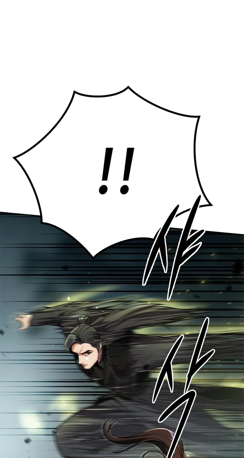 Chronicles of the Demon Faction Chapter 49 page 23 - 