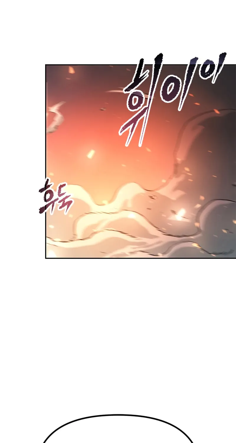 Chronicles of the Demon Faction Chapter 49 page 36 - 