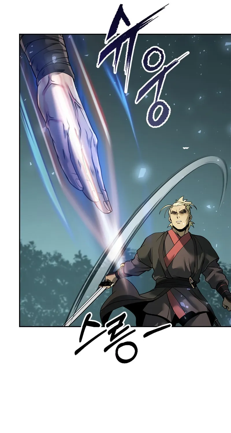 Chronicles of the Demon Faction Chapter 49 page 64 - 