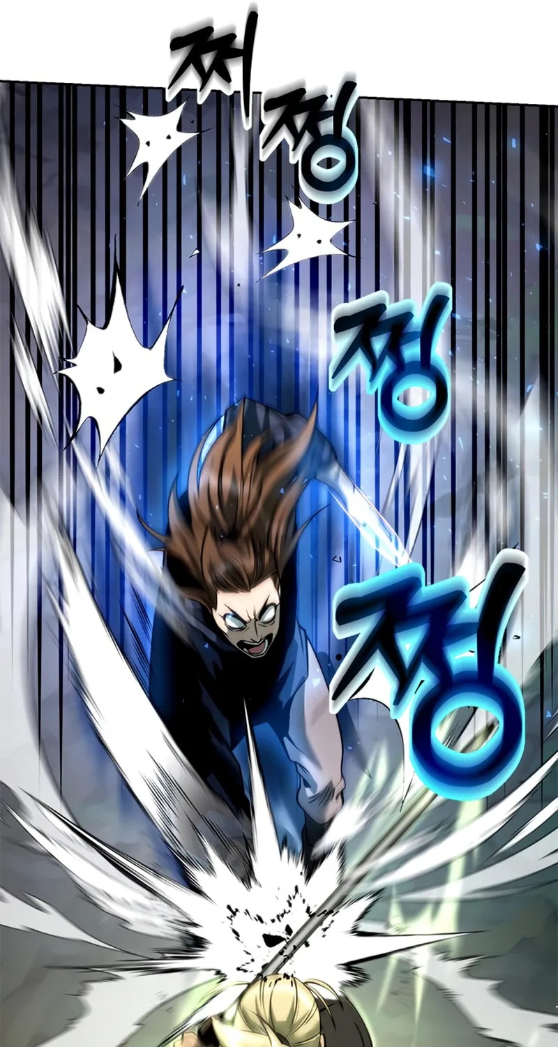 Chronicles of the Demon Faction Chapter 49 page 74 - 