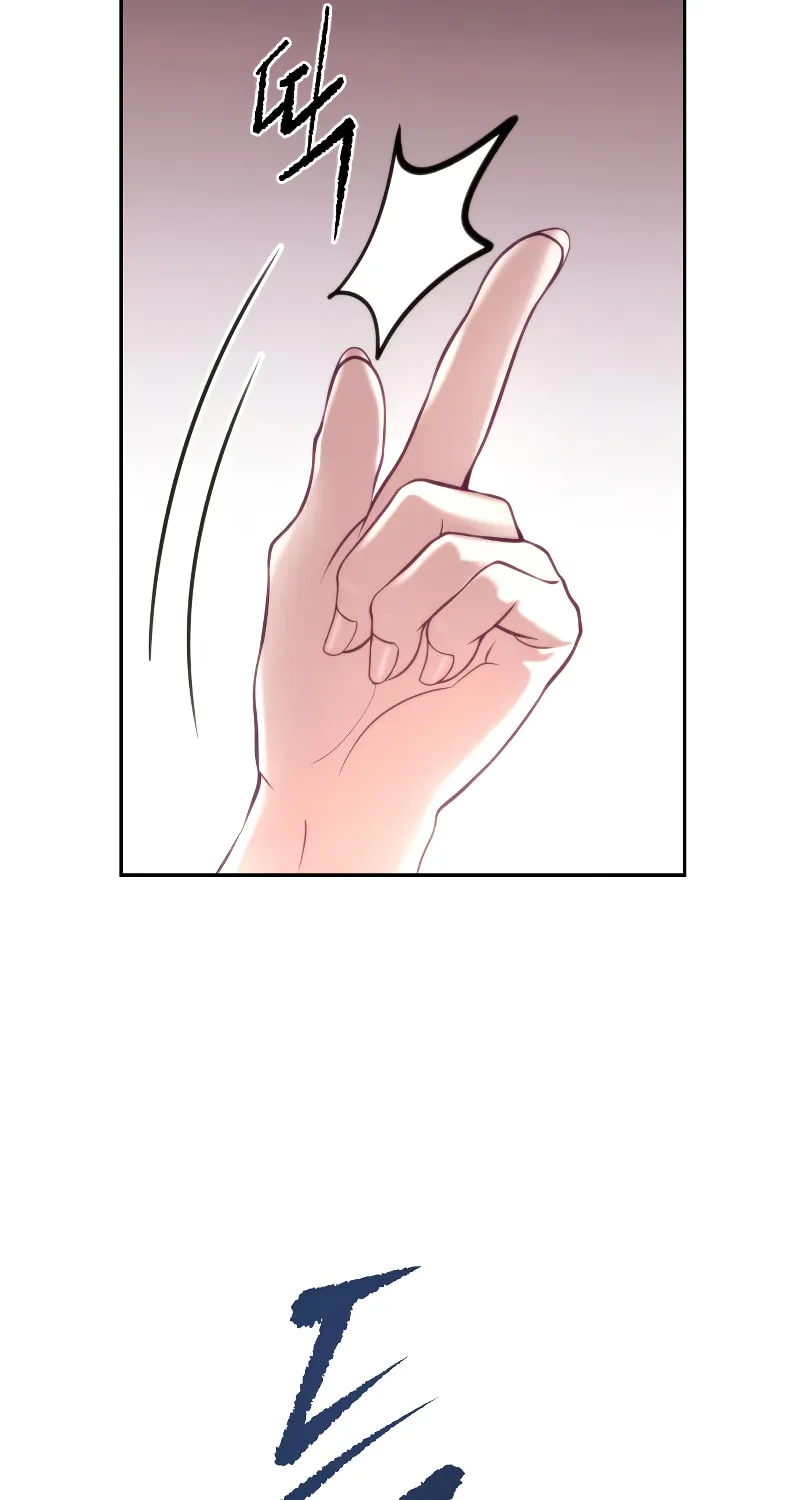Chronicles of the Demon Faction Chapter 5 page 12 - 