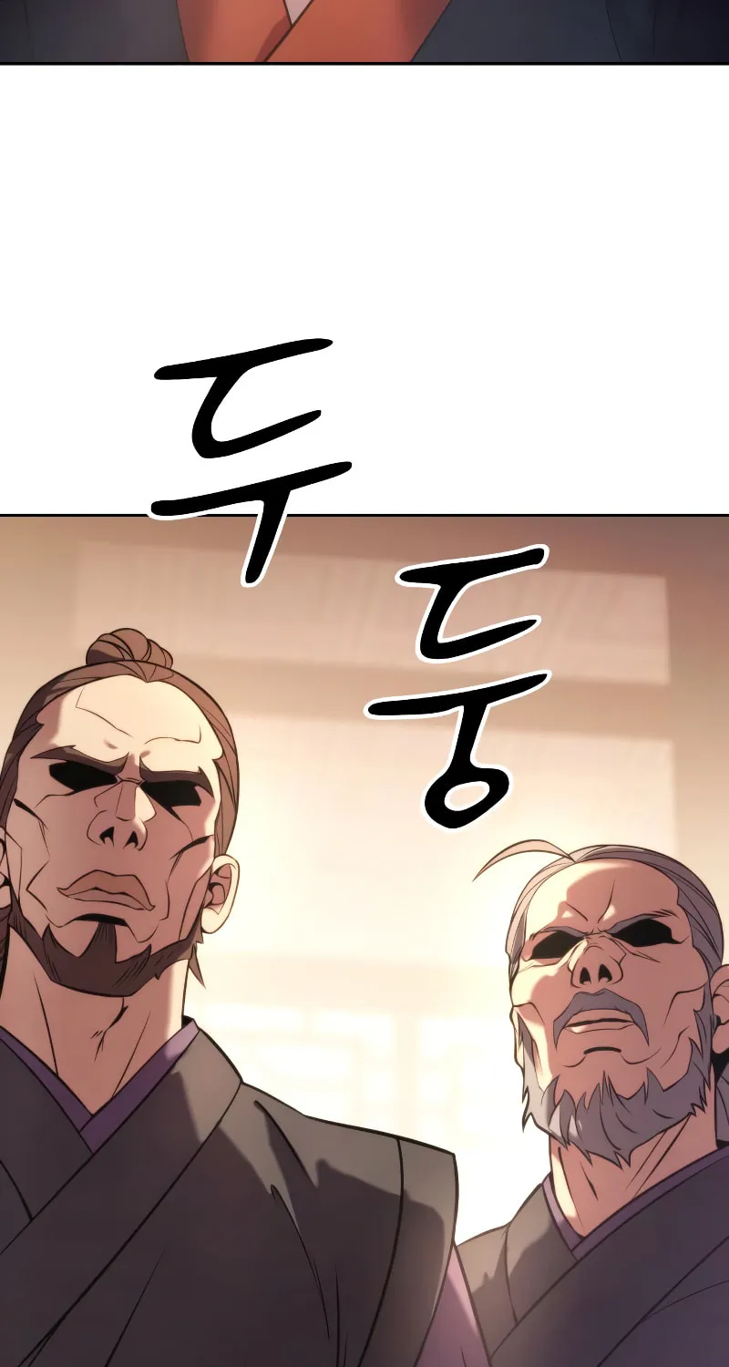Chronicles of the Demon Faction Chapter 5 page 15 - 