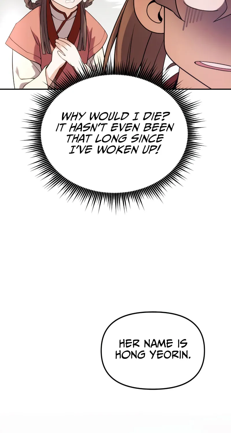 Chronicles of the Demon Faction Chapter 5 page 33 - 