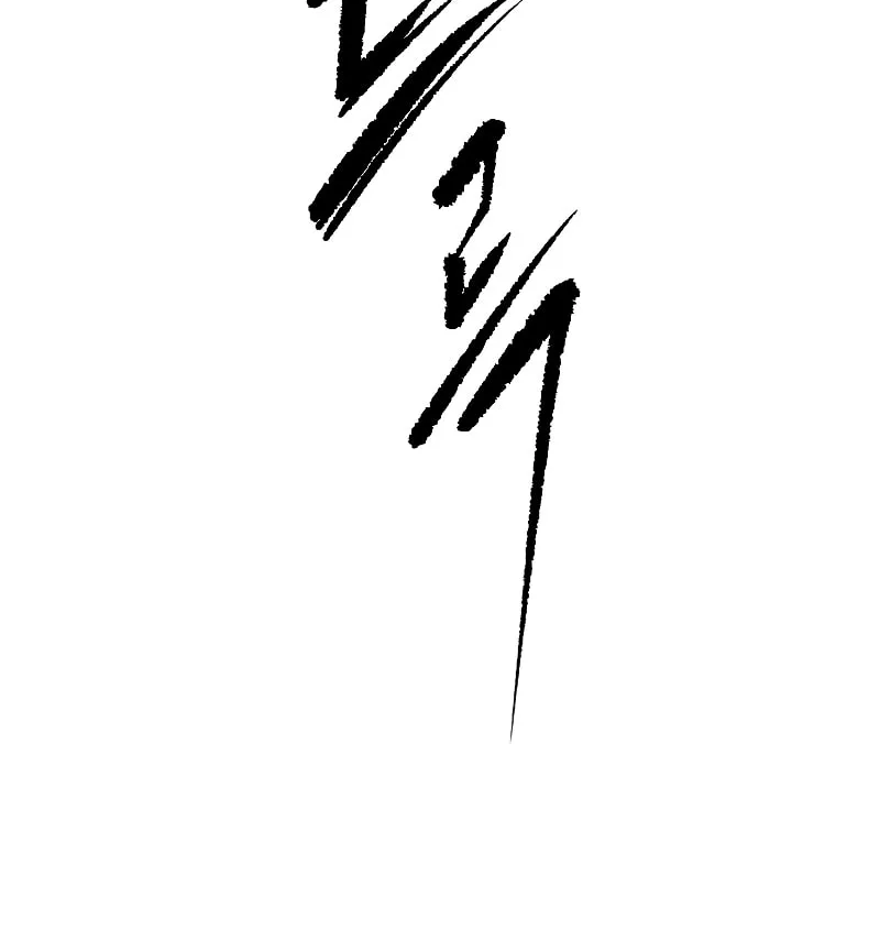 Chronicles of the Demon Faction Chapter 5 page 46 - 