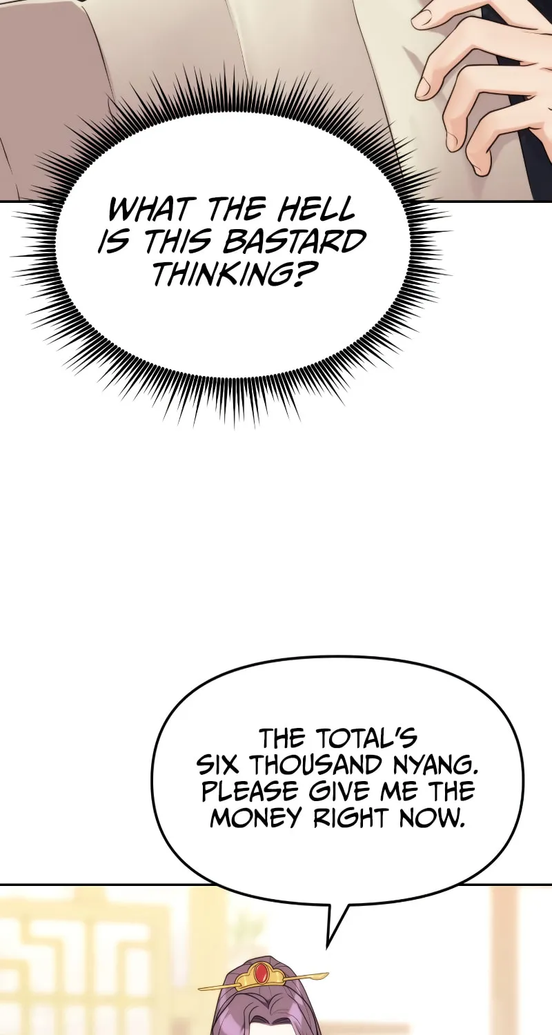 Chronicles of the Demon Faction Chapter 5 page 61 - 