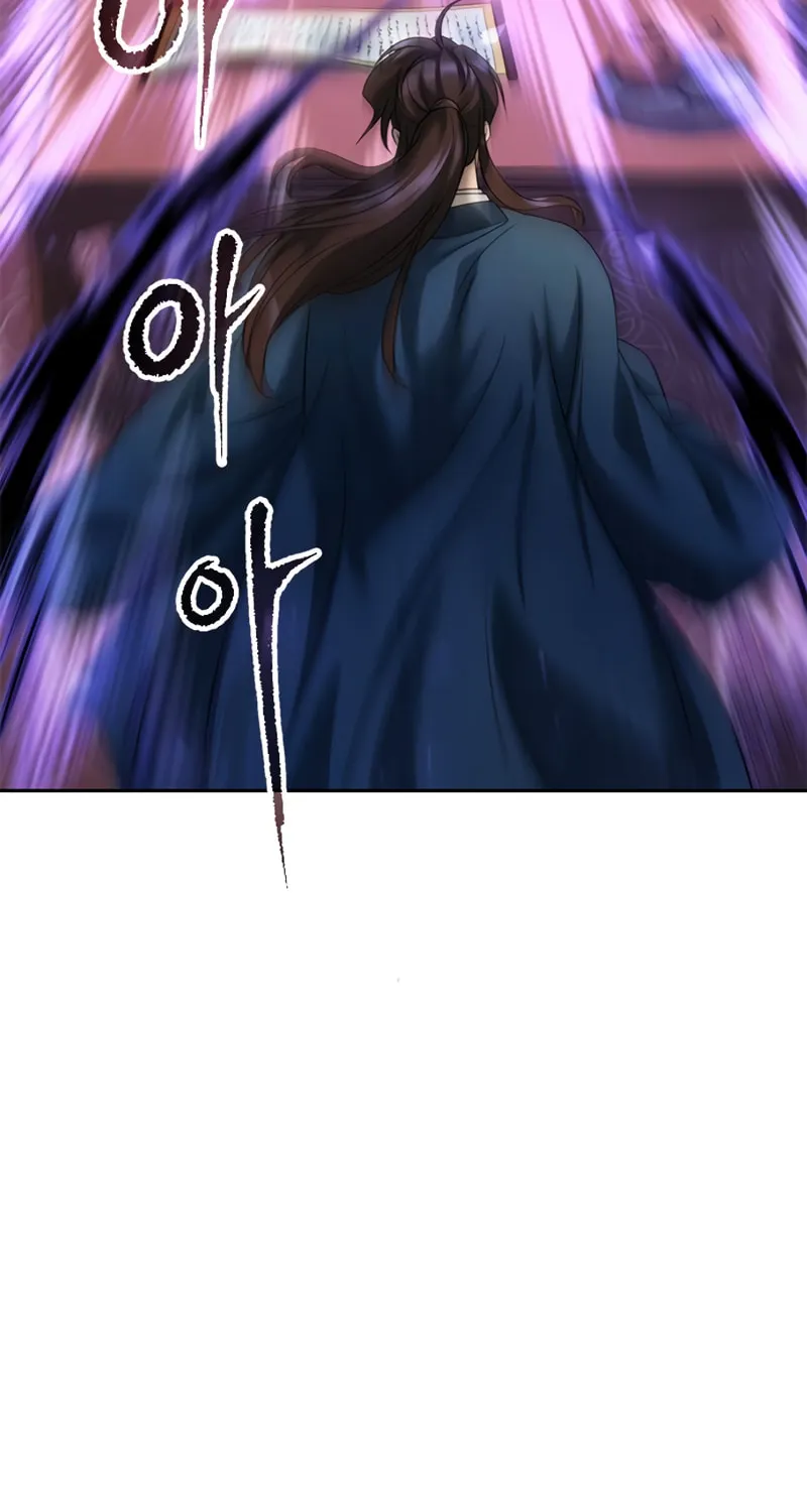 Chronicles of the Demon Faction Chapter 50 page 52 - 