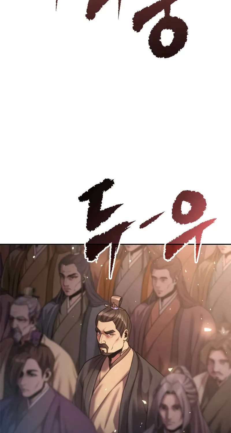 Chronicles of the Demon Faction Chapter 50 page 58 - 