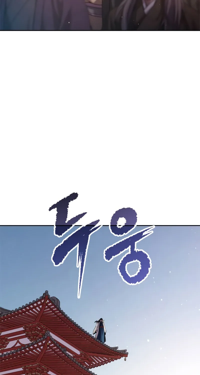 Chronicles of the Demon Faction Chapter 50 page 59 - 