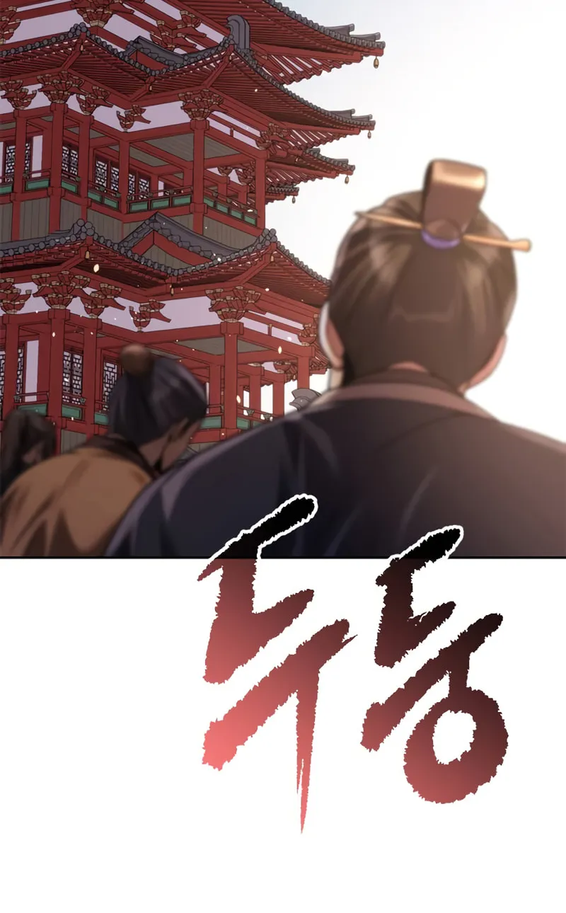 Chronicles of the Demon Faction Chapter 50 page 60 - 
