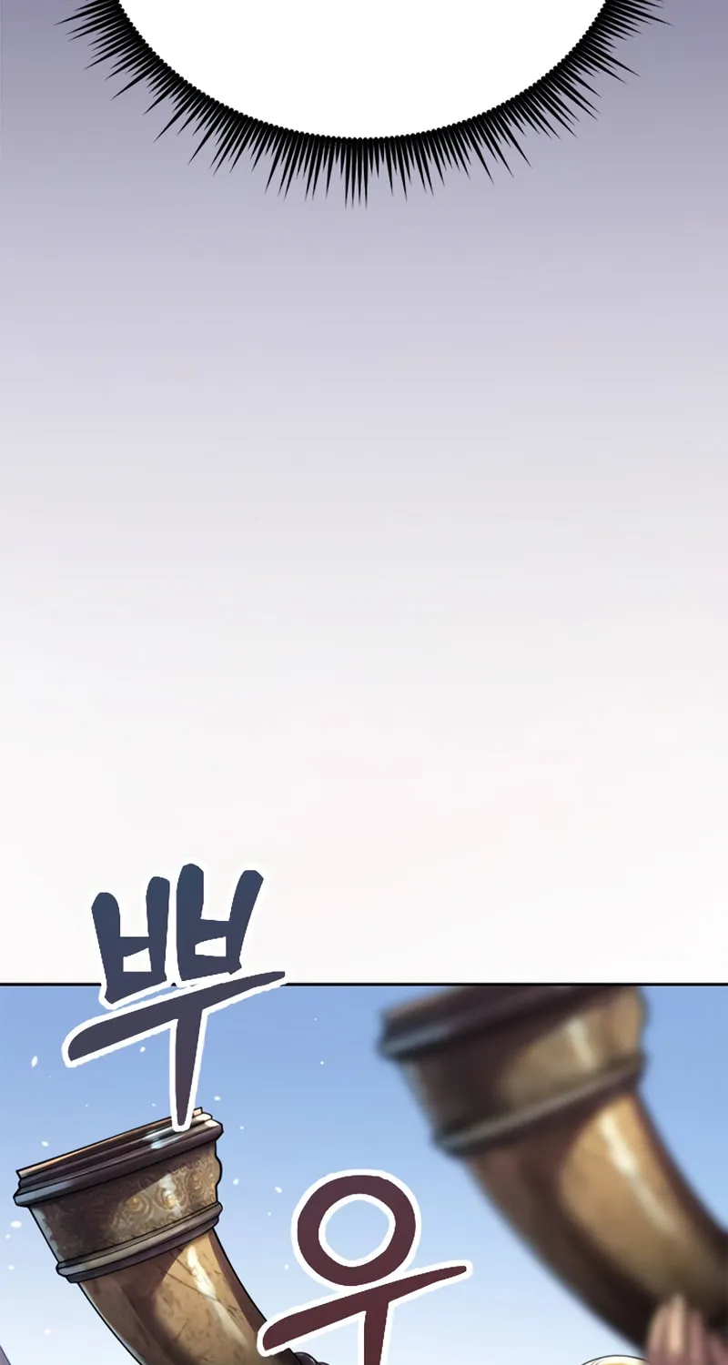 Chronicles of the Demon Faction Chapter 50 page 72 - 