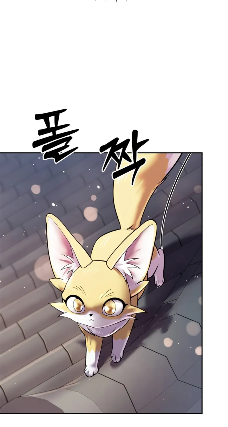 Chronicles of the Demon Faction Chapter 50 page 88 - 