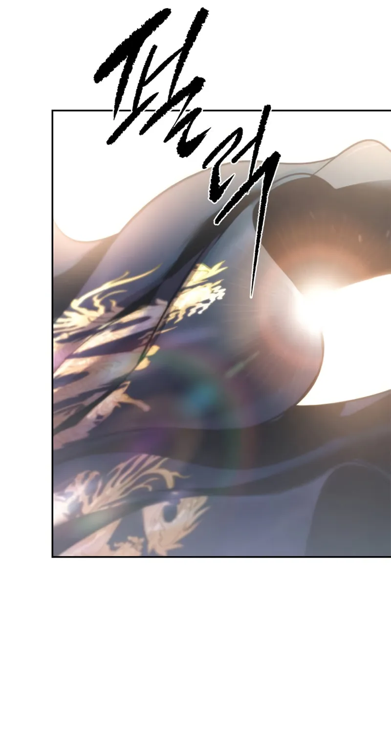 Chronicles of the Demon Faction Chapter 50 page 90 - 