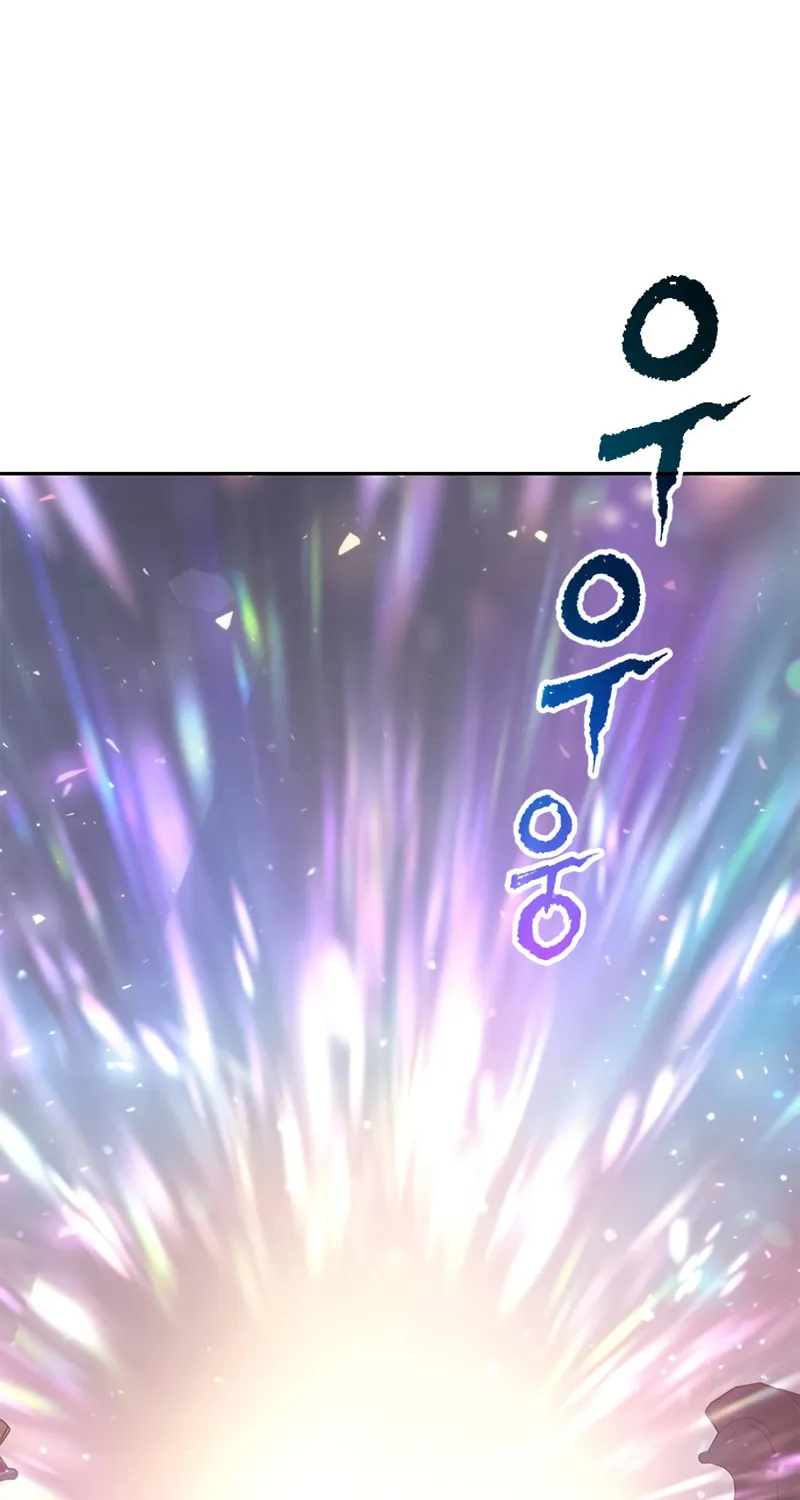 Chronicles of the Demon Faction Chapter 50 page 97 - 