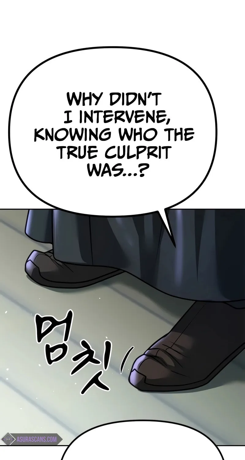 Chronicles of the Demon Faction Chapter 51 page 14 - 