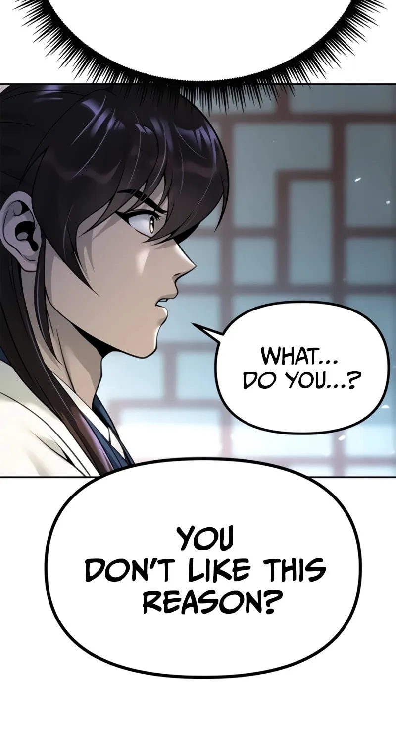 Chronicles of the Demon Faction Chapter 51 page 17 - 