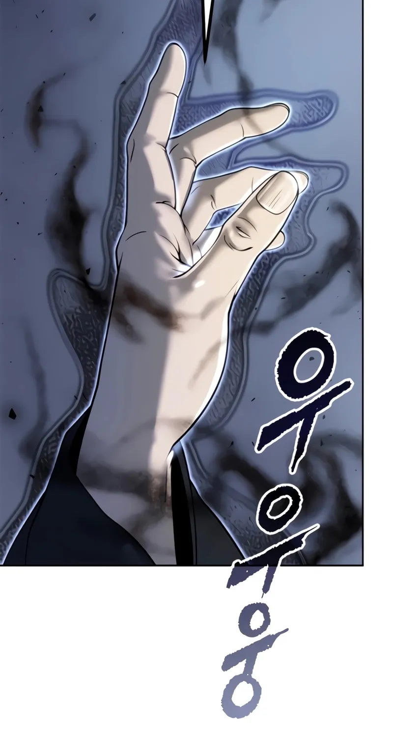 Chronicles of the Demon Faction Chapter 51 page 43 - 