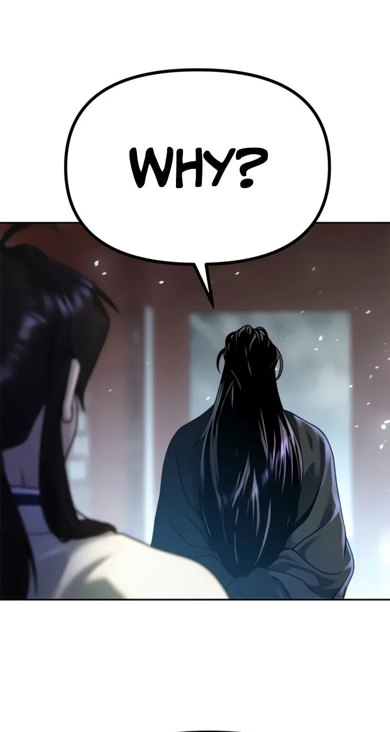 Chronicles of the Demon Faction Chapter 51 page 6 - 