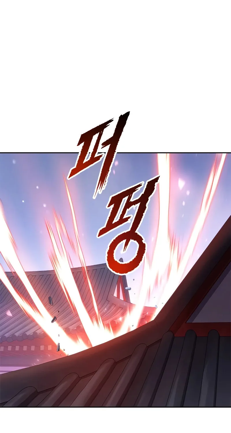 Chronicles of the Demon Faction Chapter 52 page 2 - 