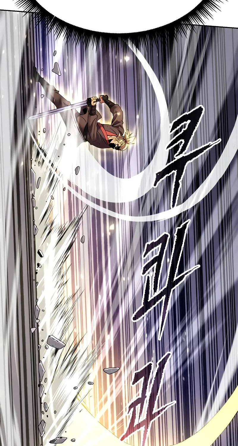 Chronicles of the Demon Faction Chapter 52 page 14 - 