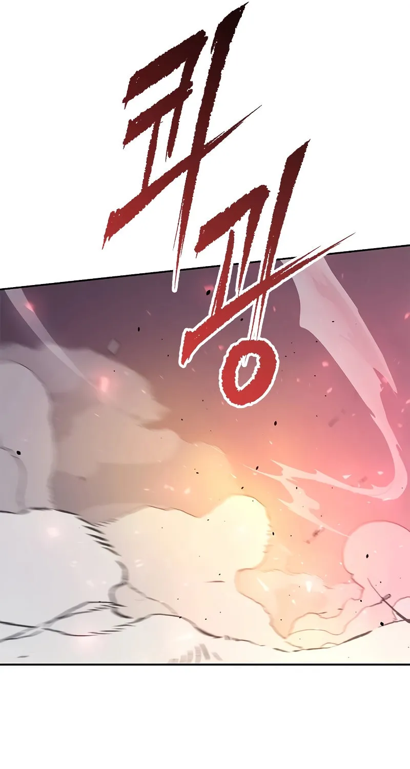 Chronicles of the Demon Faction Chapter 52 page 29 - 
