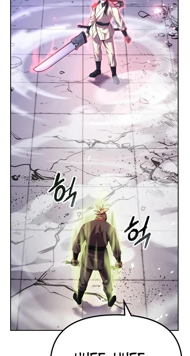 Chronicles of the Demon Faction Chapter 52 page 5 - 