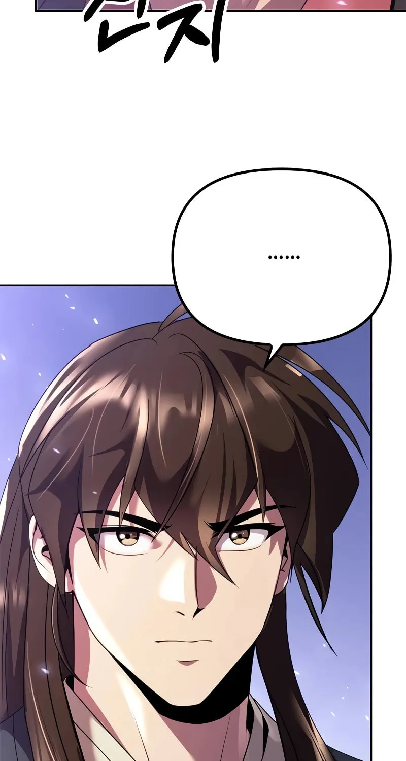 Chronicles of the Demon Faction Chapter 53 page 12 - 