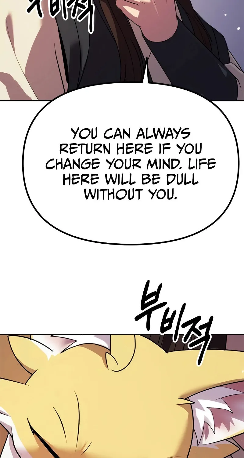 Chronicles of the Demon Faction Chapter 53 page 28 - 