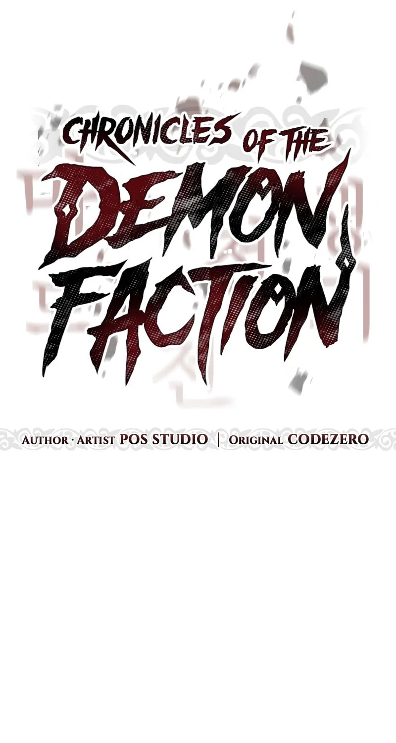 Chronicles of the Demon Faction Chapter 53 page 32 - 