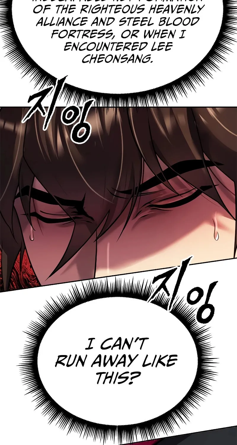 Chronicles of the Demon Faction Chapter 53 page 83 - 