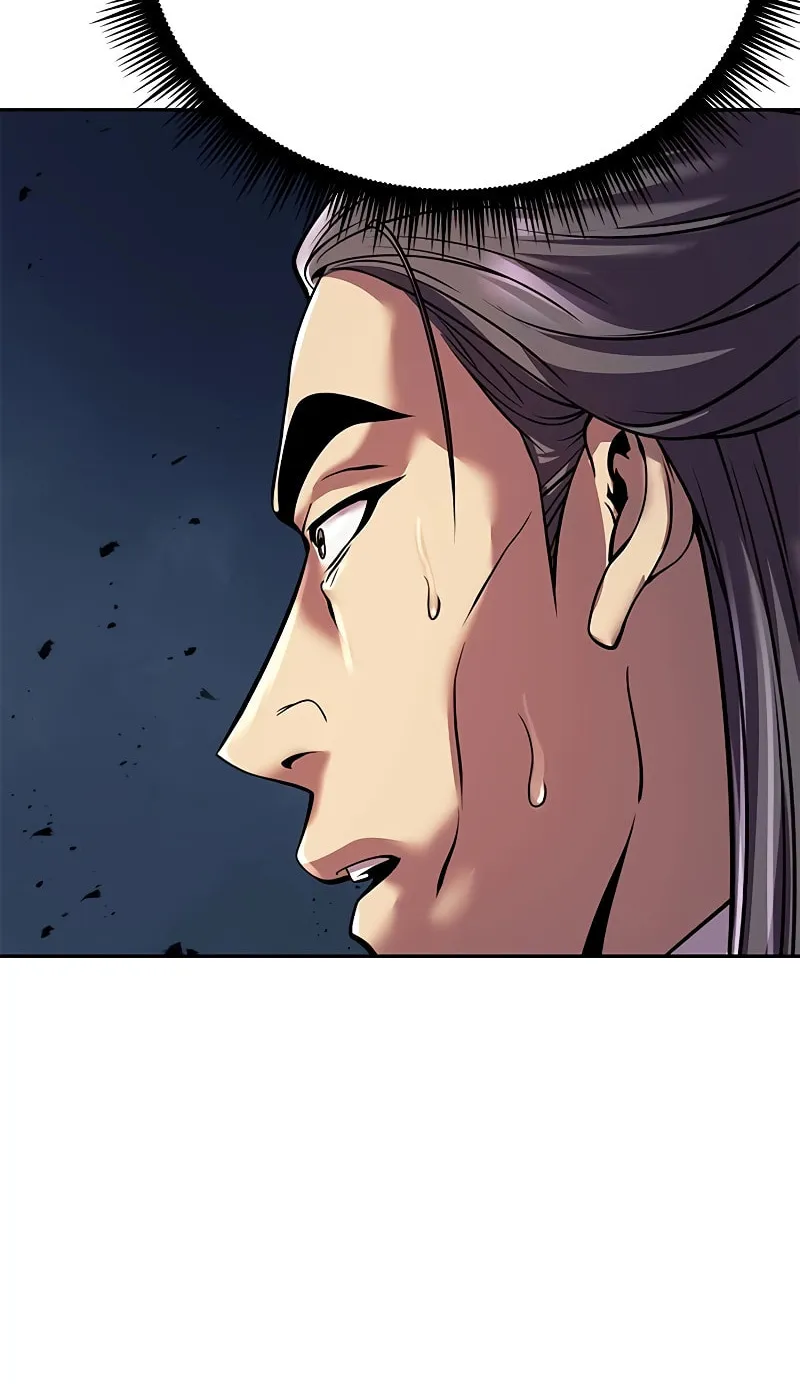 Chronicles of the Demon Faction Chapter 54 page 18 - 