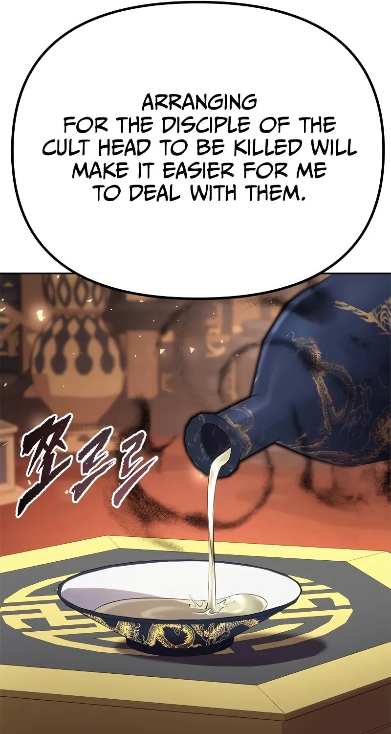 Chronicles of the Demon Faction Chapter 54 page 46 - 