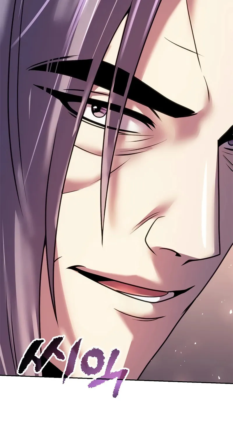 Chronicles of the Demon Faction Chapter 54 page 88 - 