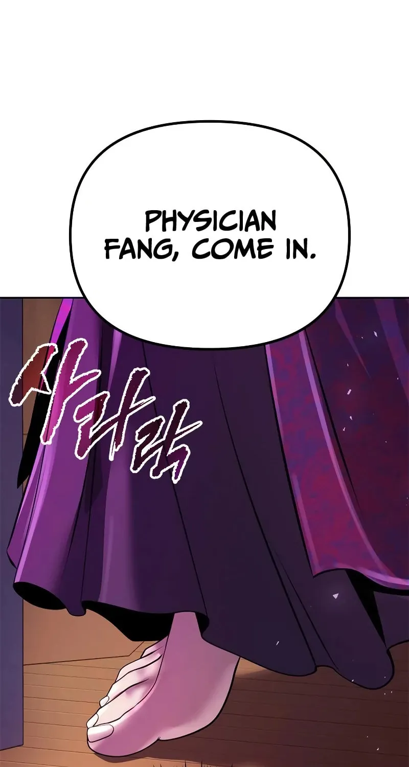 Chronicles of the Demon Faction Chapter 55 page 127 - 