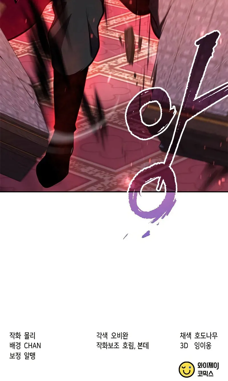Chronicles of the Demon Faction Chapter 55 page 145 - 
