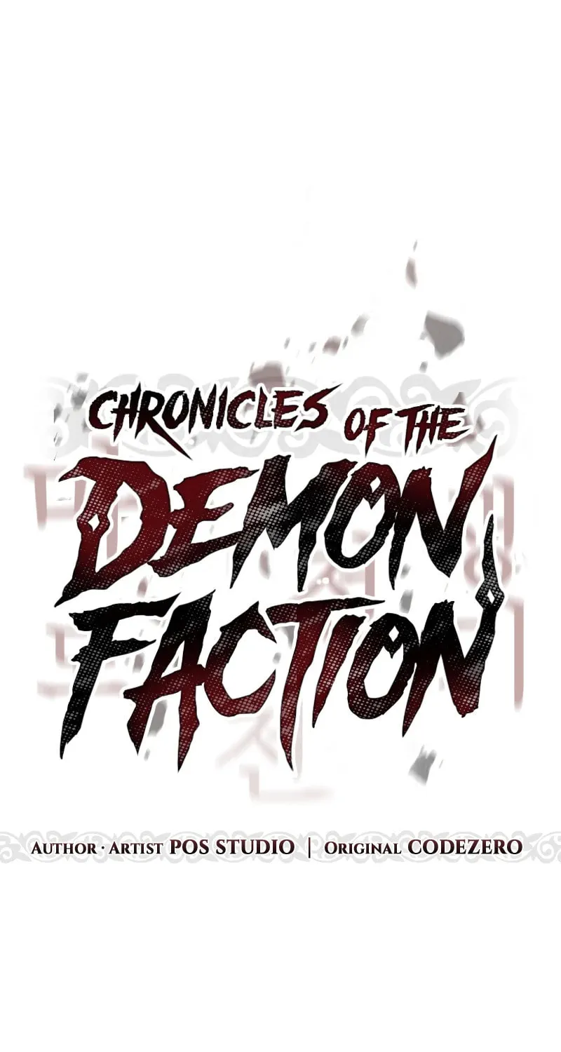Chronicles of the Demon Faction Chapter 55 page 24 - 